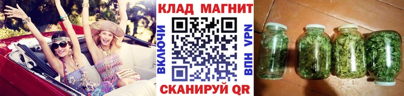 Продажа наркотиков Райчихинск Амфетамин  Канабис  kraken tor  Галлюциногенные грибы  Гашиш  МЕФ  Cocaine 