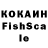 Экстази VHQ Natalie7789 7789