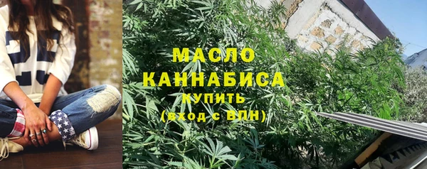 марки lsd Горняк