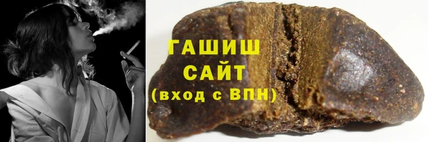 гидропоника Нягань