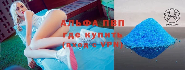 гидропоника Нягань