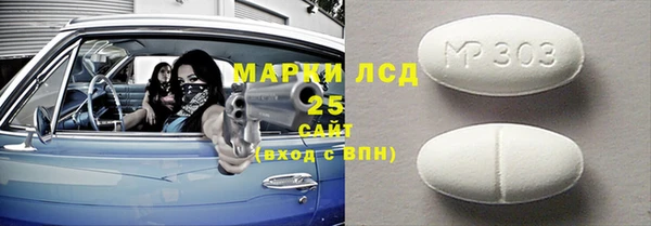 гидропоника Нягань