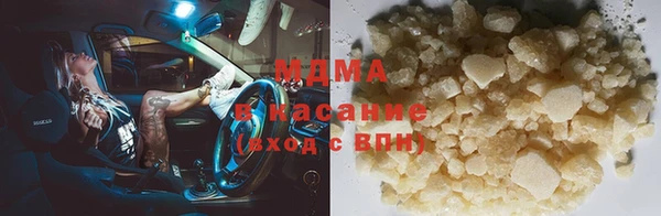 Альфа ПВП Няндома