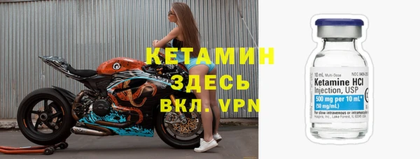 кокаин колумбия Нязепетровск