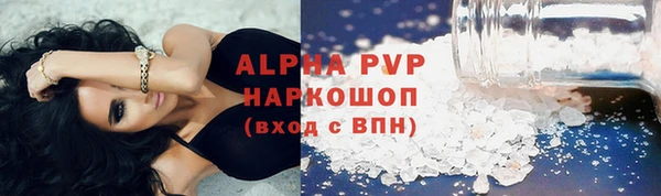 кокаин колумбия Нязепетровск