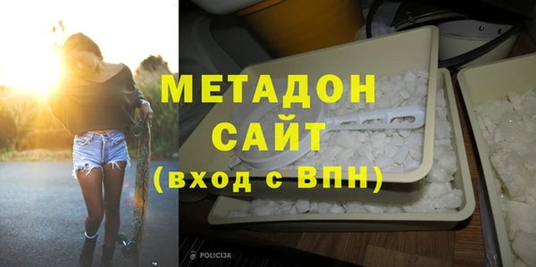 кокаин колумбия Нязепетровск