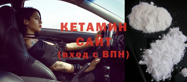 Альфа ПВП Няндома
