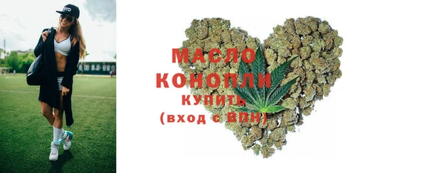 кокаин перу Новокубанск