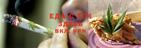 кокаин колумбия Нязепетровск