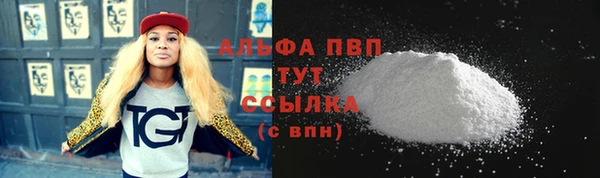 гидропоника Нягань