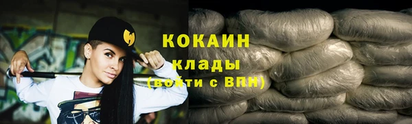 прущая мука Снежногорск
