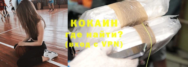 гидропоника Нягань