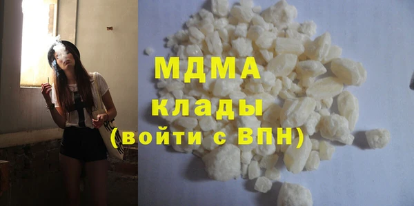кокаин колумбия Нязепетровск