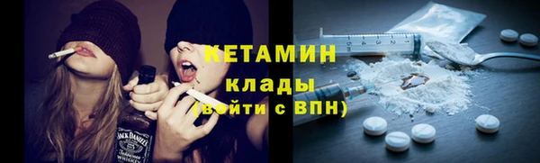 гидропоника Нягань