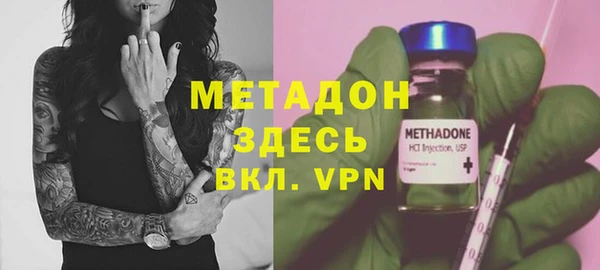 Альфа ПВП Няндома