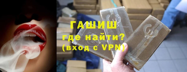 ешки Горно-Алтайск