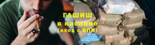 гидропоника Нягань