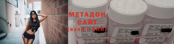 Альфа ПВП Няндома