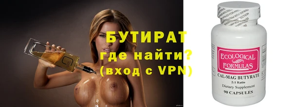 Альфа ПВП Няндома