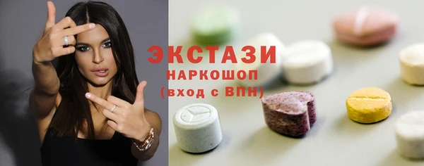 кокаин колумбия Нязепетровск