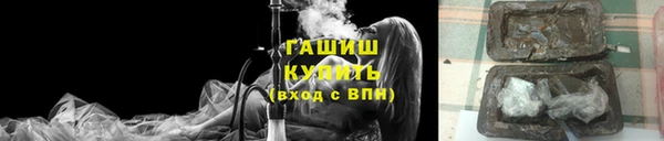 кокаин колумбия Нязепетровск