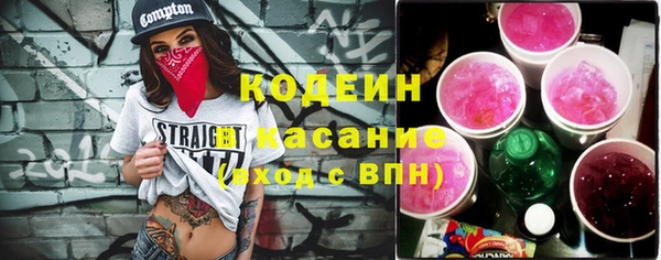 Альфа ПВП Няндома