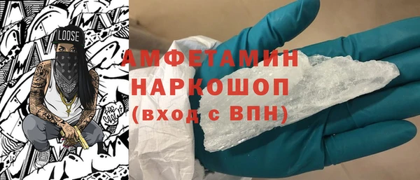 гидропоника Нягань