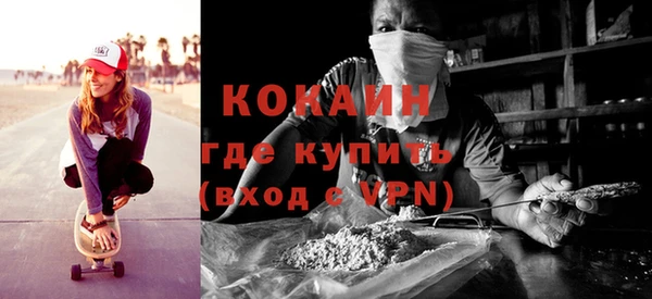 гидропоника Нягань