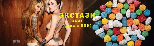 кокаин колумбия Нязепетровск