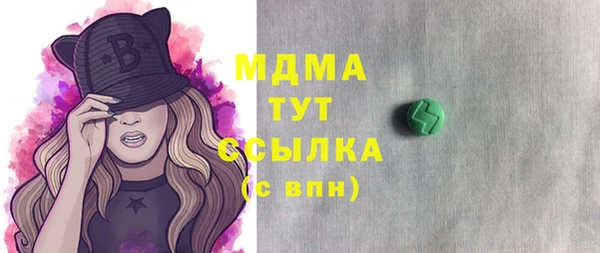 Альфа ПВП Няндома