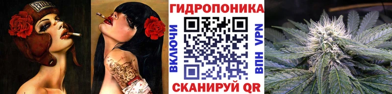 гидра рабочий сайт Райчихинск Каннабис Amnesia